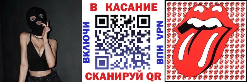 Как найти закладки Верхний Тагил Кокаин  Alpha-PVP  Меф мяу мяу  Гашиш  Марихуана 