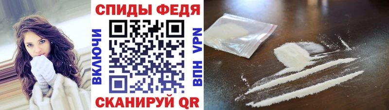 АМФЕТАМИН 98%  MEGA ССЫЛКА  Верхний Тагил  где найти наркотики 