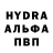 Амфетамин VHQ Some Words
