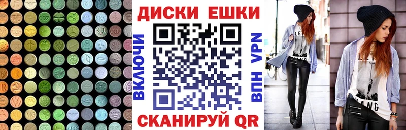 кракен рабочий сайт  Верхний Тагил  Экстази VHQ 