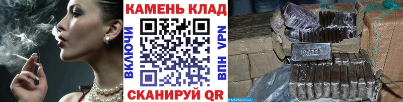 Гашиш Cannabis  Верхний Тагил 