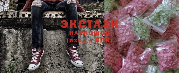 первитин Белоозёрский