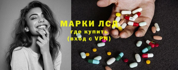 первитин Белоозёрский