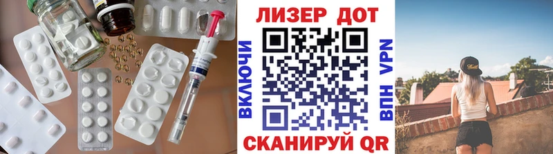 продажа наркотиков  Верхний Тагил  LSD-25 экстази ecstasy 