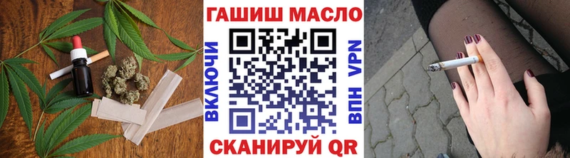 omg ONION  Верхний Тагил  ТГК THC oil 