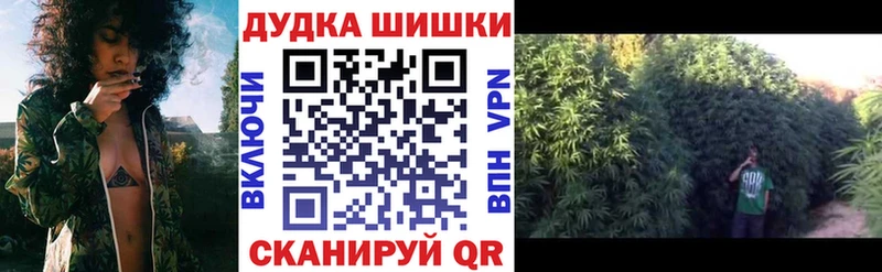 МАРИХУАНА MAZAR  купить наркотики цена  Верхний Тагил 